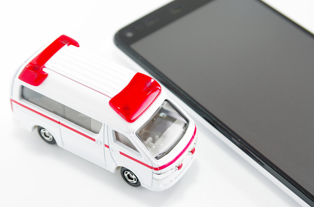 近親者へご連絡